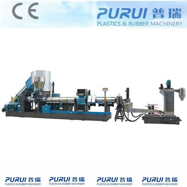 PE PP waste plastic granulator