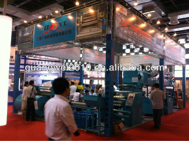 PE protective film coating machine