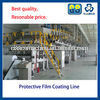 PE PROTECTIVE FILM COATING MACHINE, PE SILICON OPP PRECISION ELECTRONIC TAPE COATING MACHINE