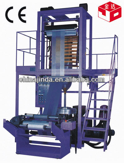 PE rotary die head film production line