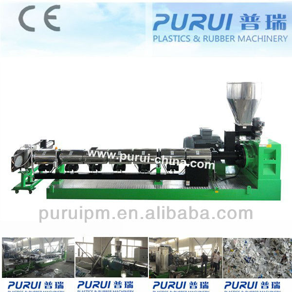 PE scraps plastic granulator