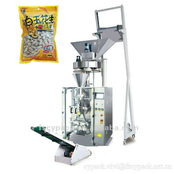 Peanut Packing Machine