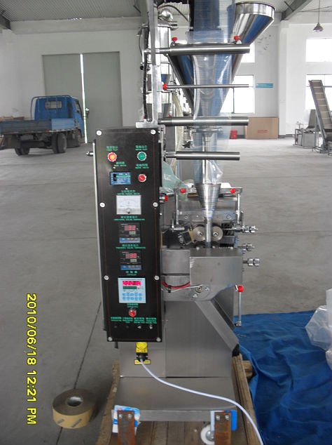 pearl powder packing machine