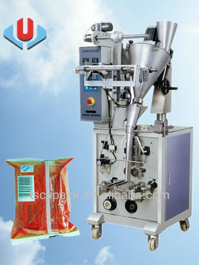 Pearl Powder Packing Machine CYL-320F