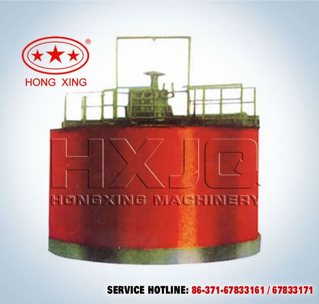 Peripheral Driving Thickener
