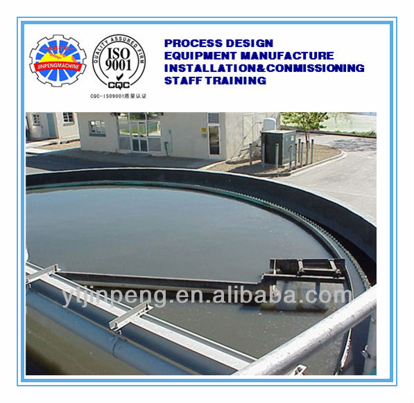 Peripheral transmission gold thickener