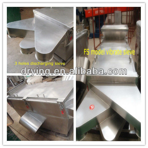 pesticide granules vibrating sieve