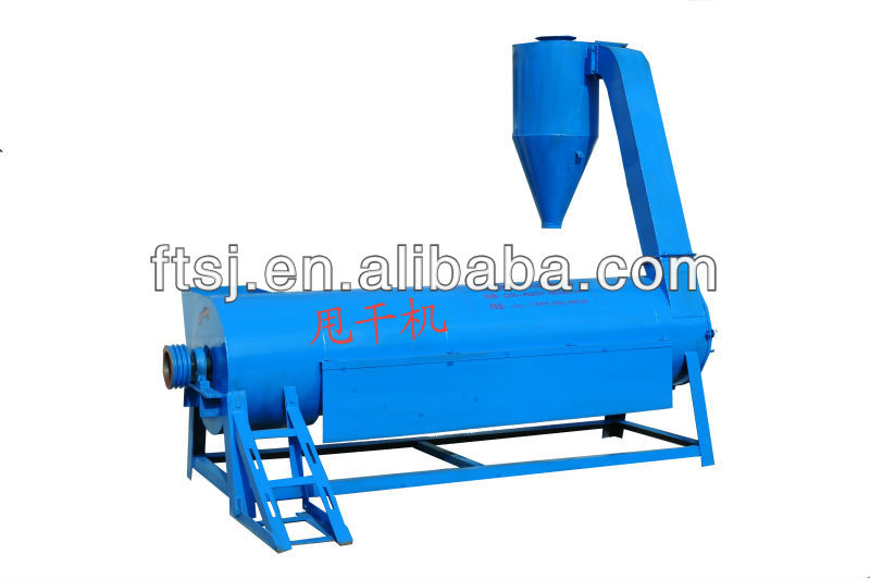 PET Bottle Flakes Drying Machinery