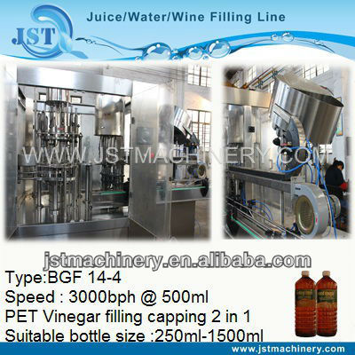 PET bottle vinegar production line