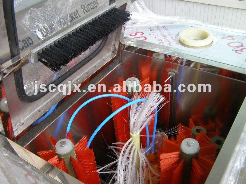 PET bottle washing machine