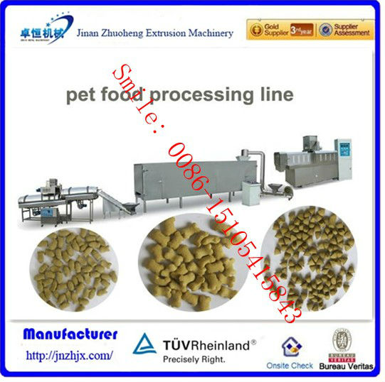 pet food extruder machine