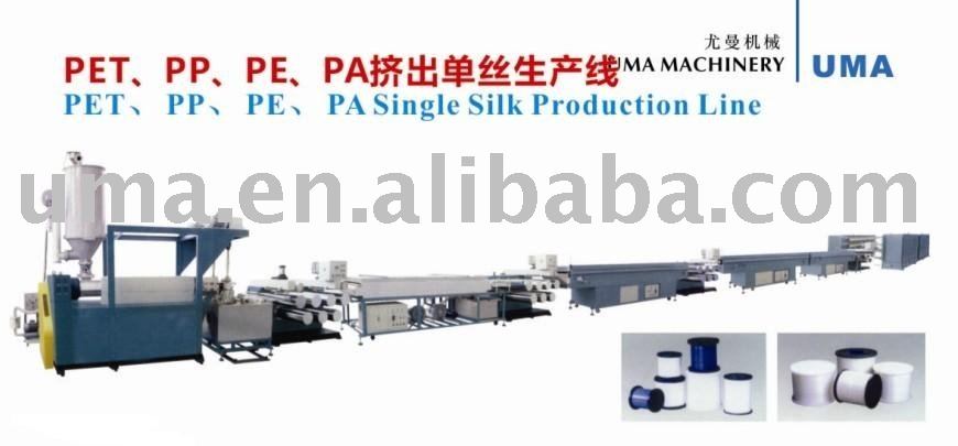 PET PP PE PA Silk Production Line