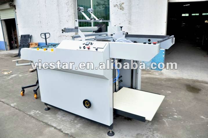 PFLF-560/740 small automatic pre-glued and glueless film laminating machine