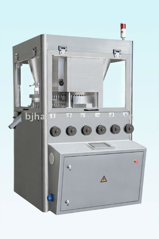 PG-45/55/65 automatic high-speed double sided Tablet press machine