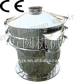 pharmaceutical machine asian food manufacturer ZS Series High Efficient sifter