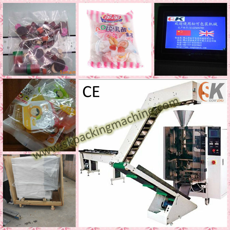 Pillow bag packaging machine for peanuts (SK-220B)