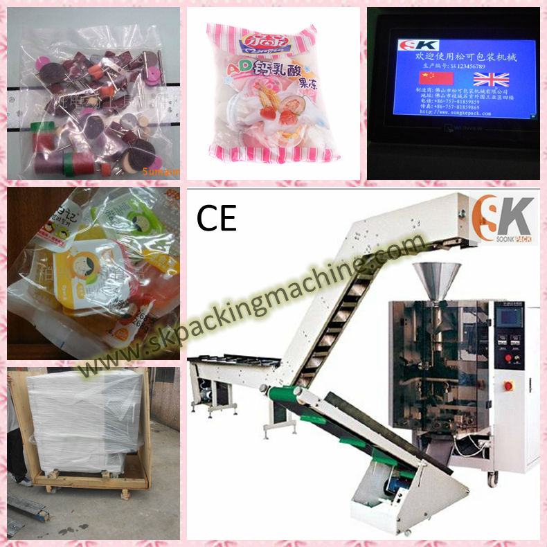 Pillow bag packing machine for peanuts (SK-420B)