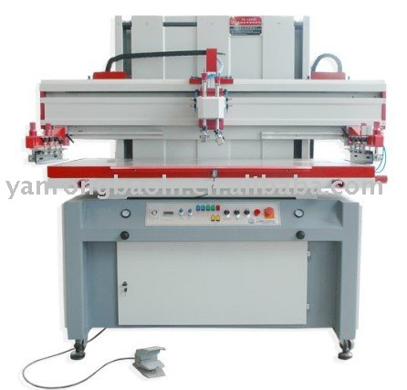 PL-2600H silk screen printing