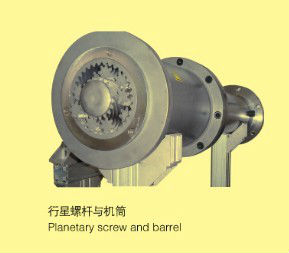 planetary bimetal screw and barrel
