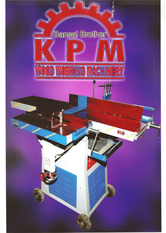 PLANNER MACHINE