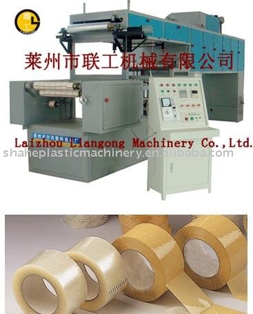 plastic adhesive tape machinery