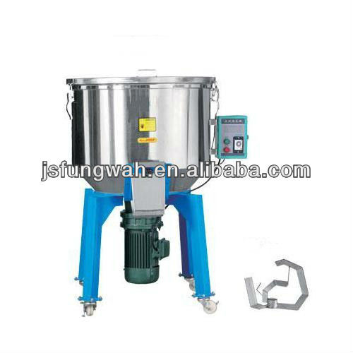 plastic color mixer/plastic granules mixer/plastic granules masterbatch mixer