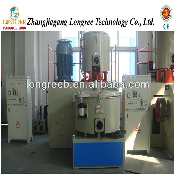 plastic cooling/hot unit Plastic mixer for PVC powder