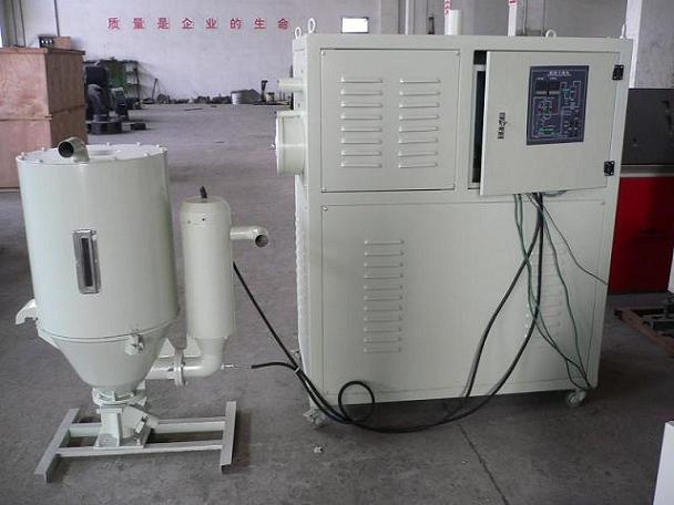 Plastic drier/plastic dewatering machine/dewatering dryer