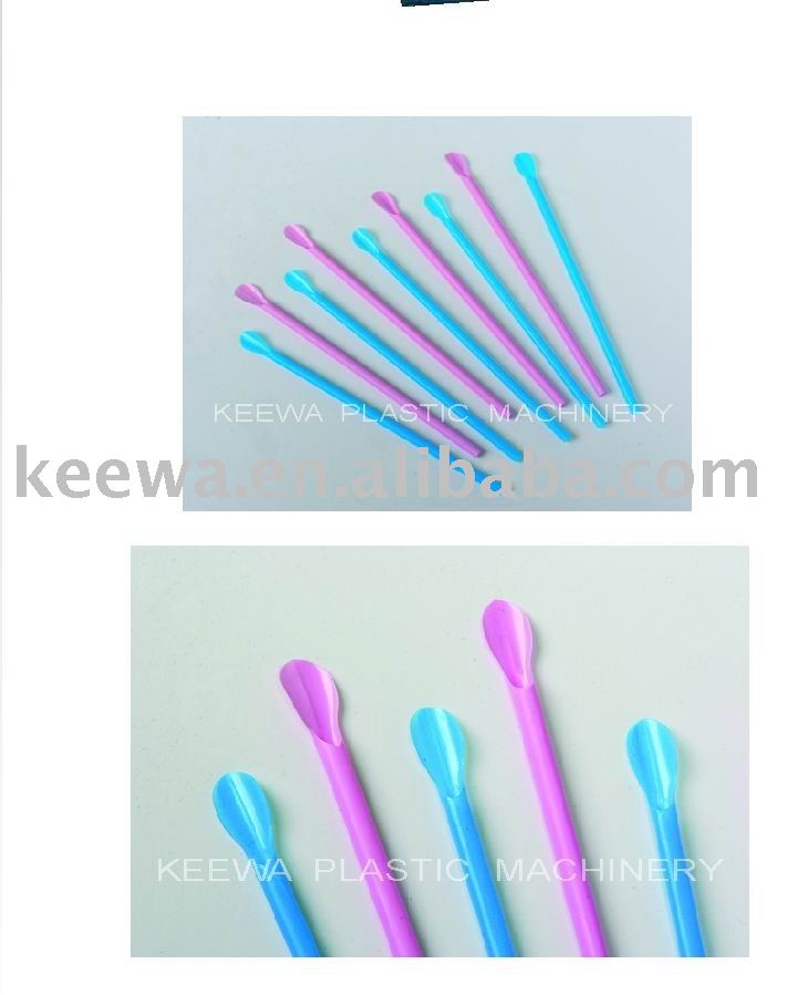 plastic drinking Straw Machine