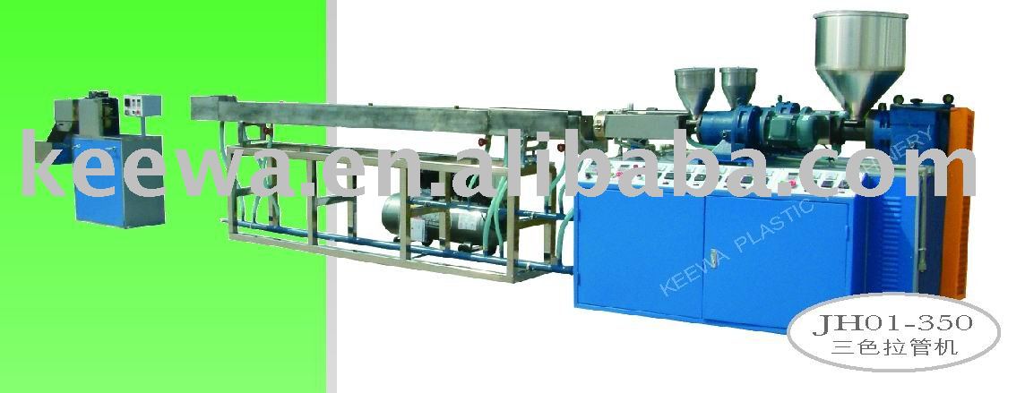 plastic drinking straw making machinery