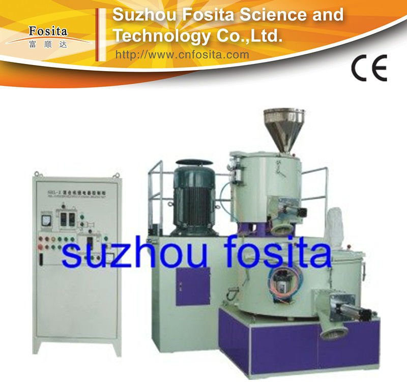 plastic powder mixer machine