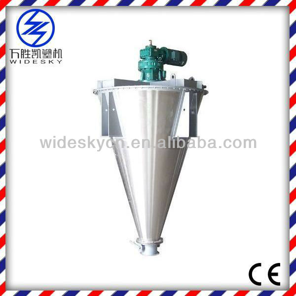 plastic powder mixing machine - twin screw conical mixer wshs-10