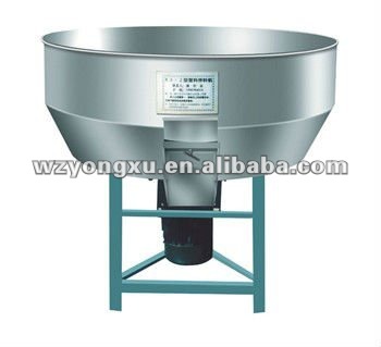 Plastic/PP/PE mixer