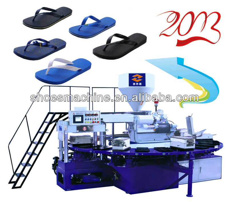 Plastic Shoe Making Machine HM-188 PVC Shoe Air Blowing Moulding Machinery