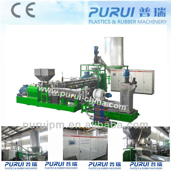 plastic waste bags recycling granulator machine