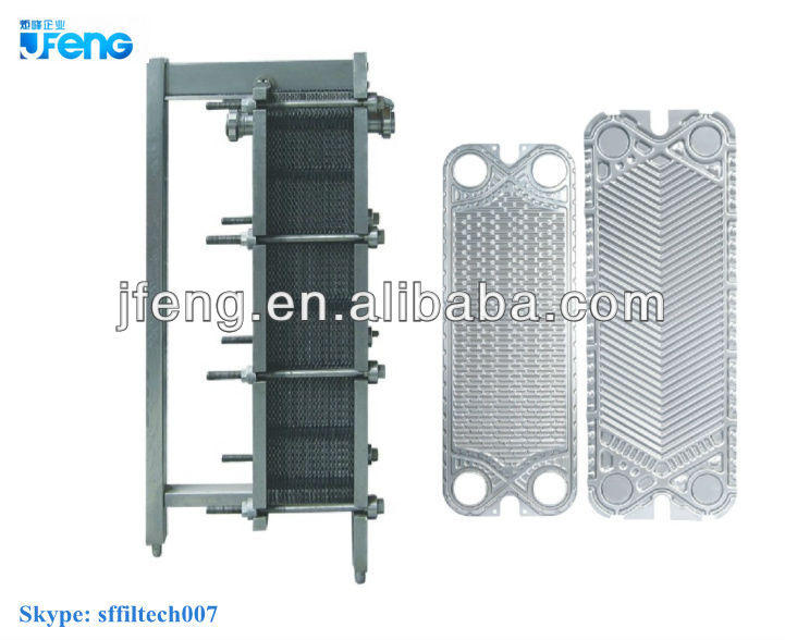 Plate-type heat exchanger