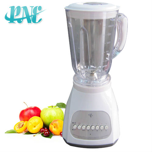 PN-688P hot sale plastic blender machine