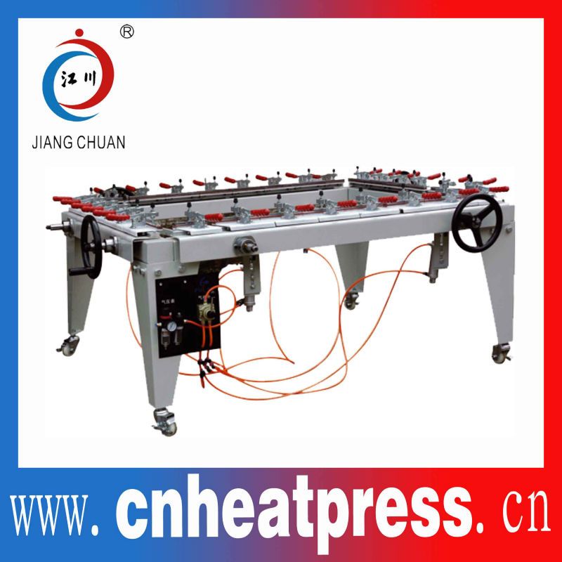 Pneumatic Tighten Net yarn machine