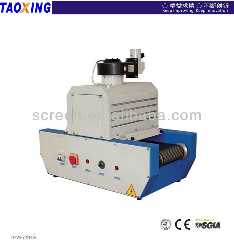 Pocket UV curing machine