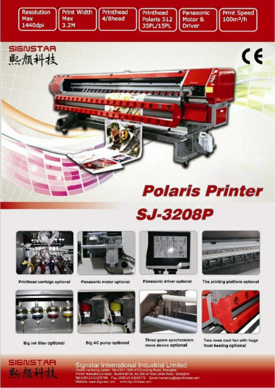 polaris printhead solvent printer/PQ head solvent plotter machine