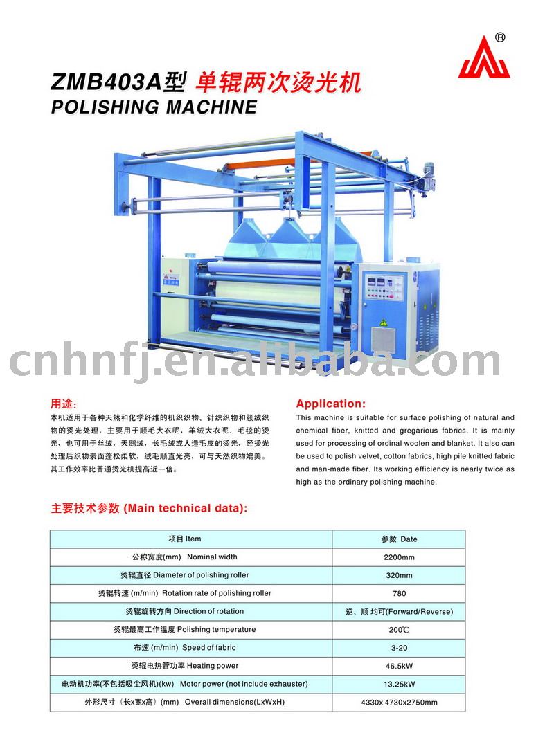 polishing machine for blanket, fur, plush,