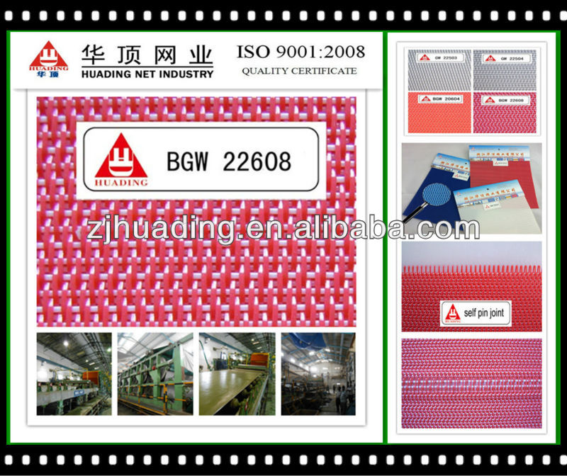 polyester red flat wires dryer screen for dryer of writing paper and printing paper