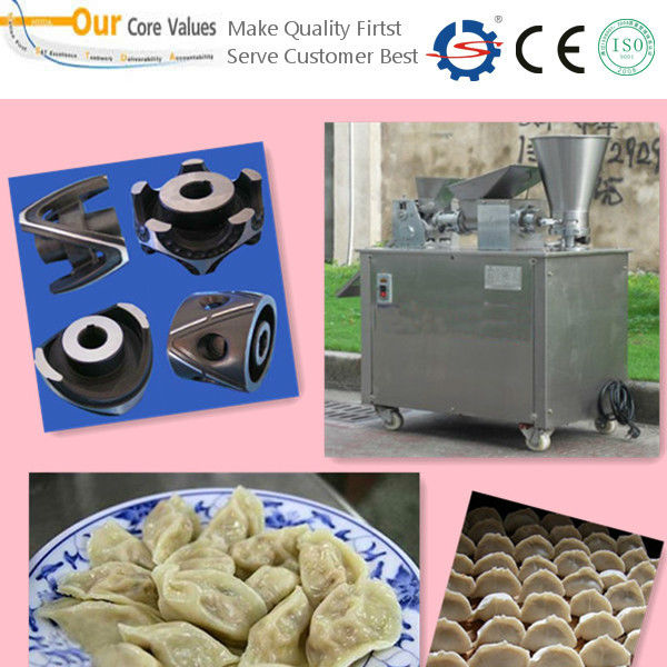 popular dumpling samosa making machine/supply molds 0086 13838265130