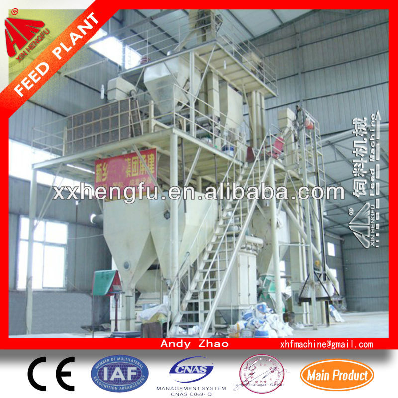 Poultry Feed Pellet Press Machine