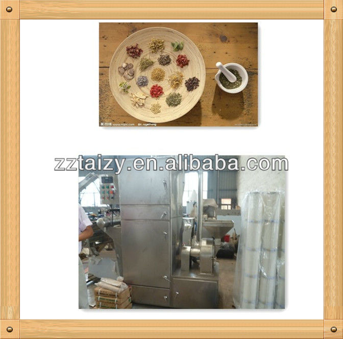 powder drying machine/cocoa extractor grinder 0086-13838527397