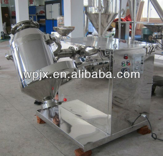 powder mixing machine