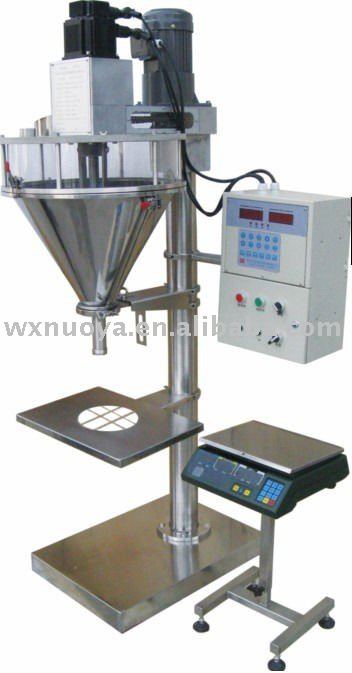 powder packaging machine