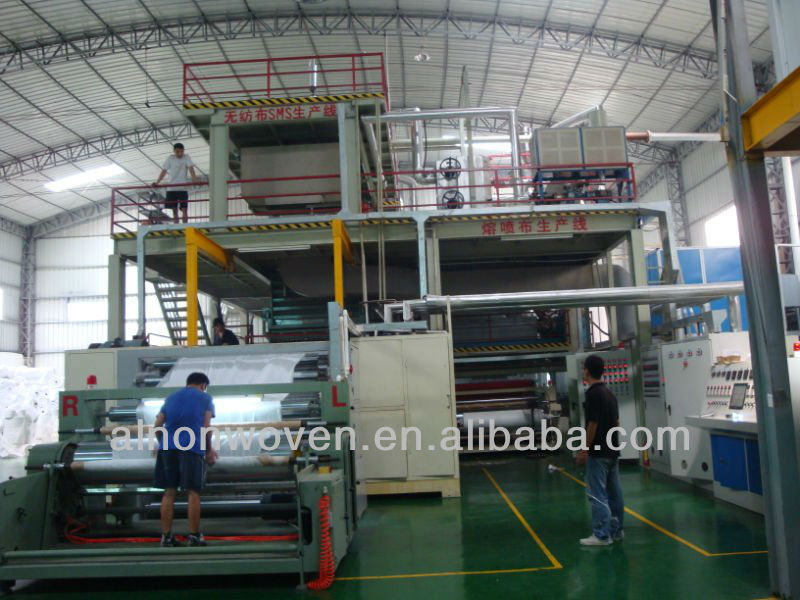 pp nonwoven fabric line