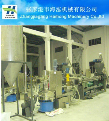 PP/PE Film Pelletizing Line