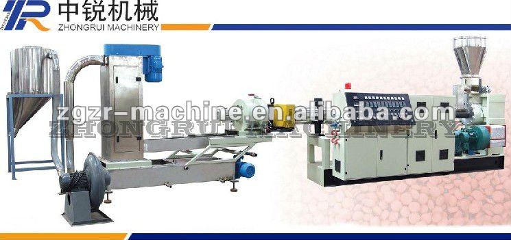 PP PE Plastic Recycling Machine